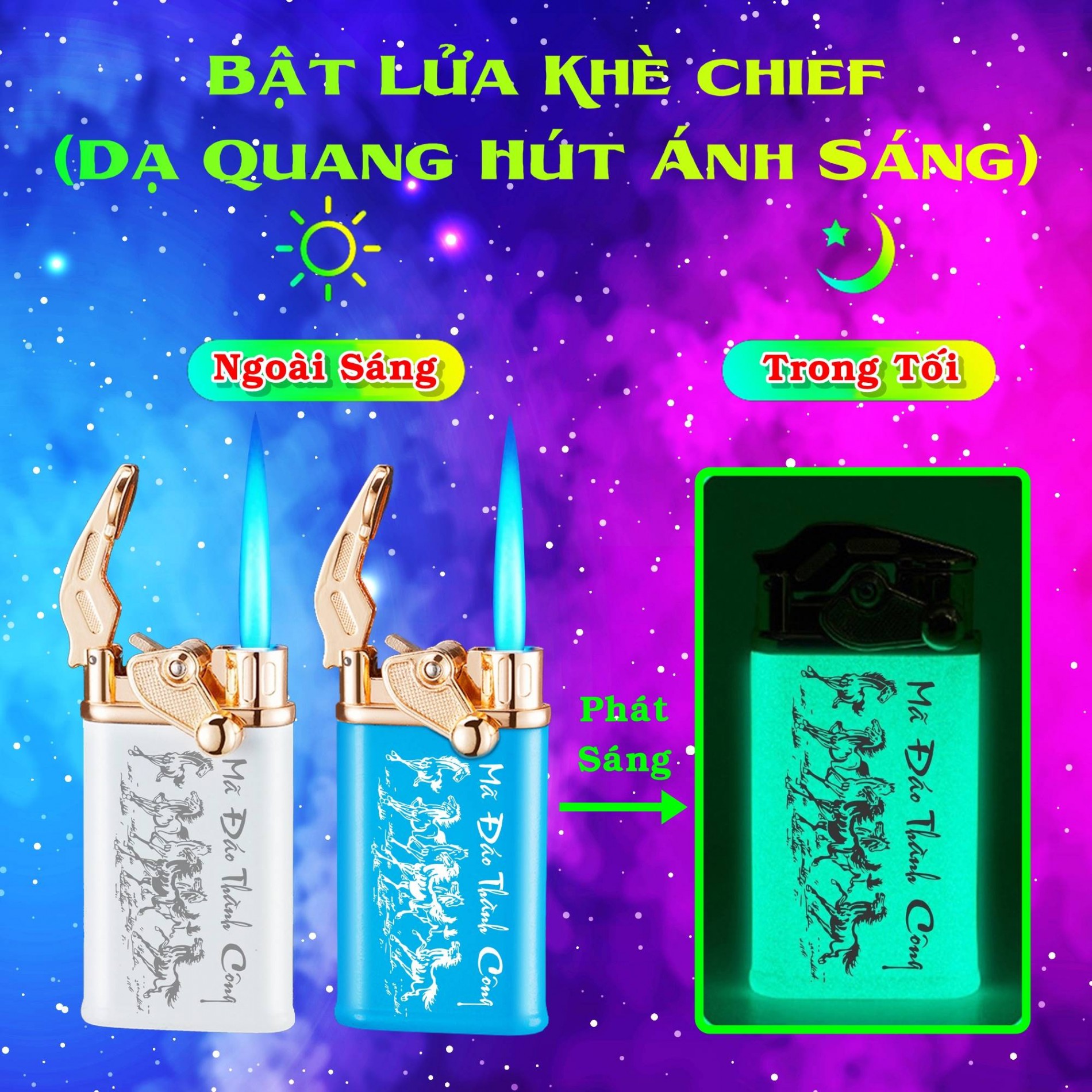 ma_dao_0002