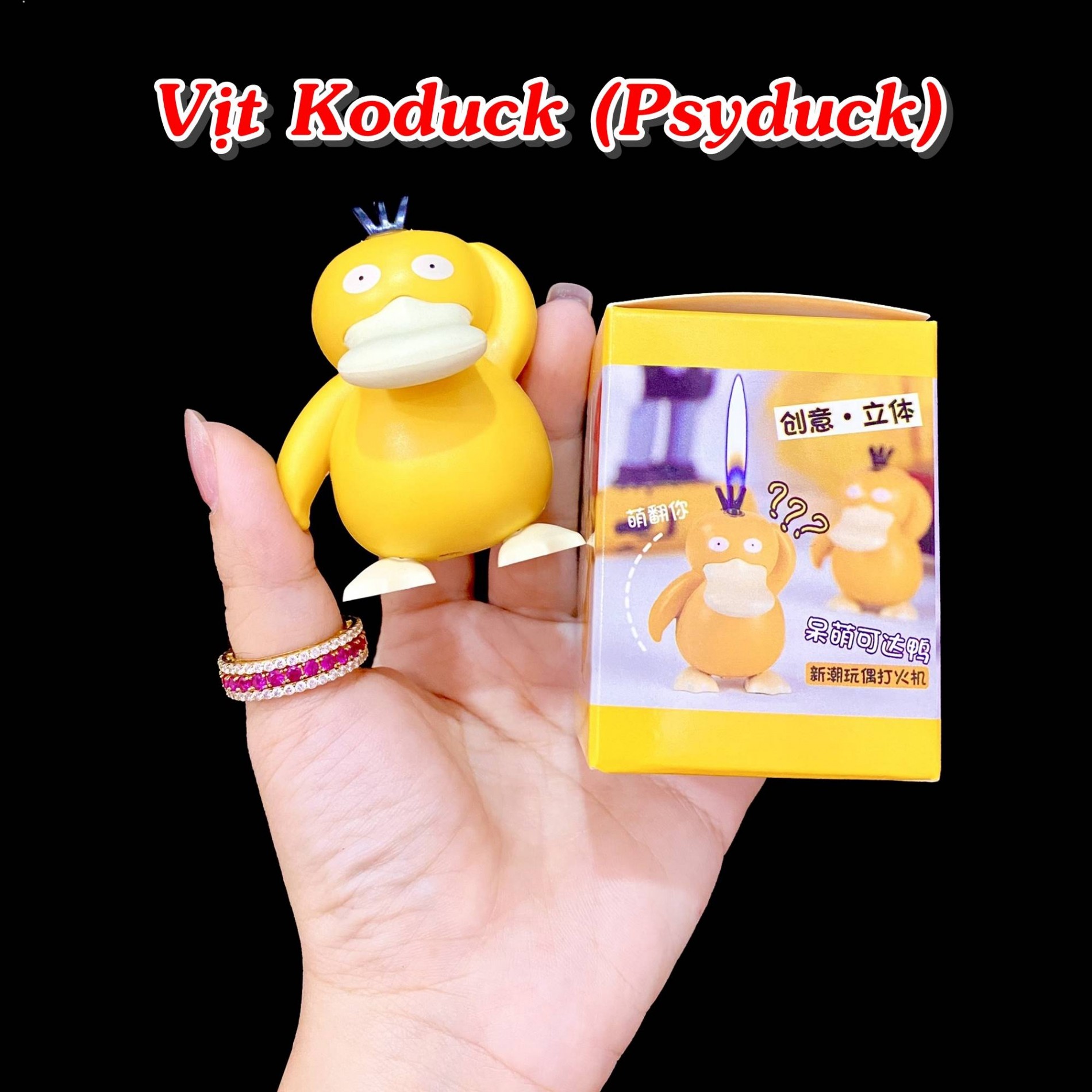 vit_koduck_7
