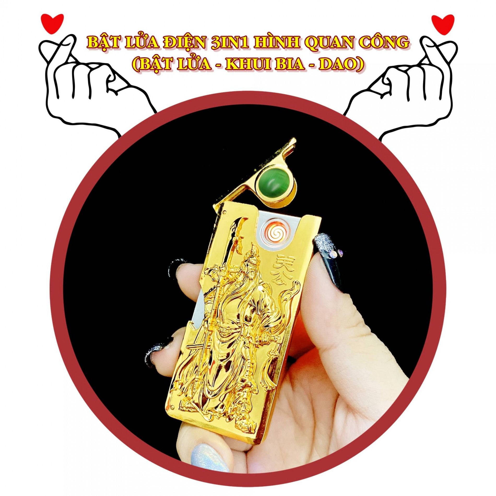 dien_quan_cong_2