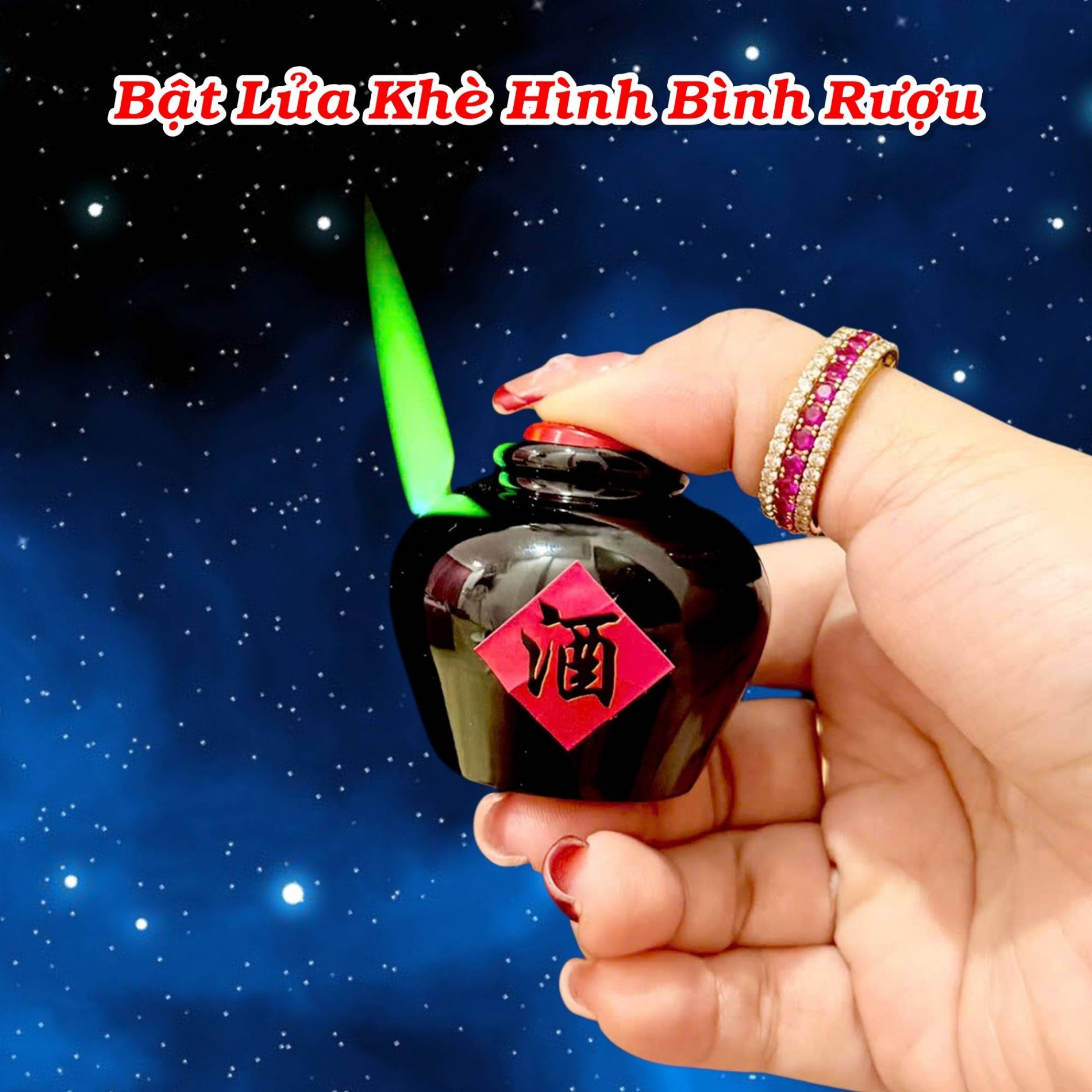 bat_lua_binh_ruou_3