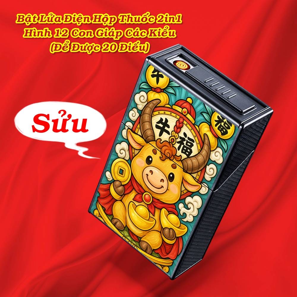 12_con_giap_14