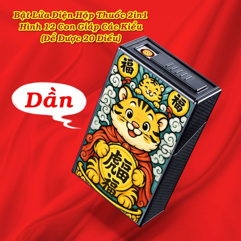 12_con_giap_15
