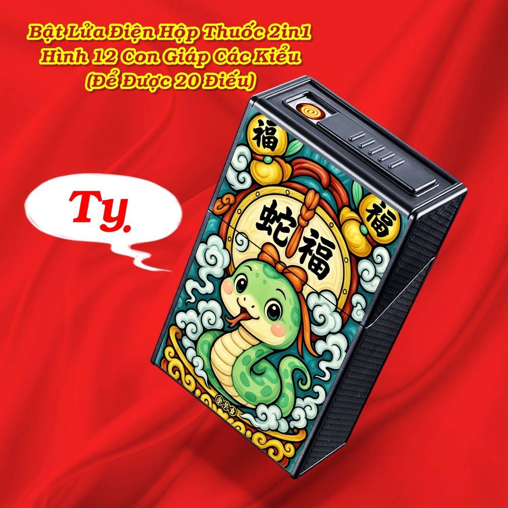 12_con_giap_18