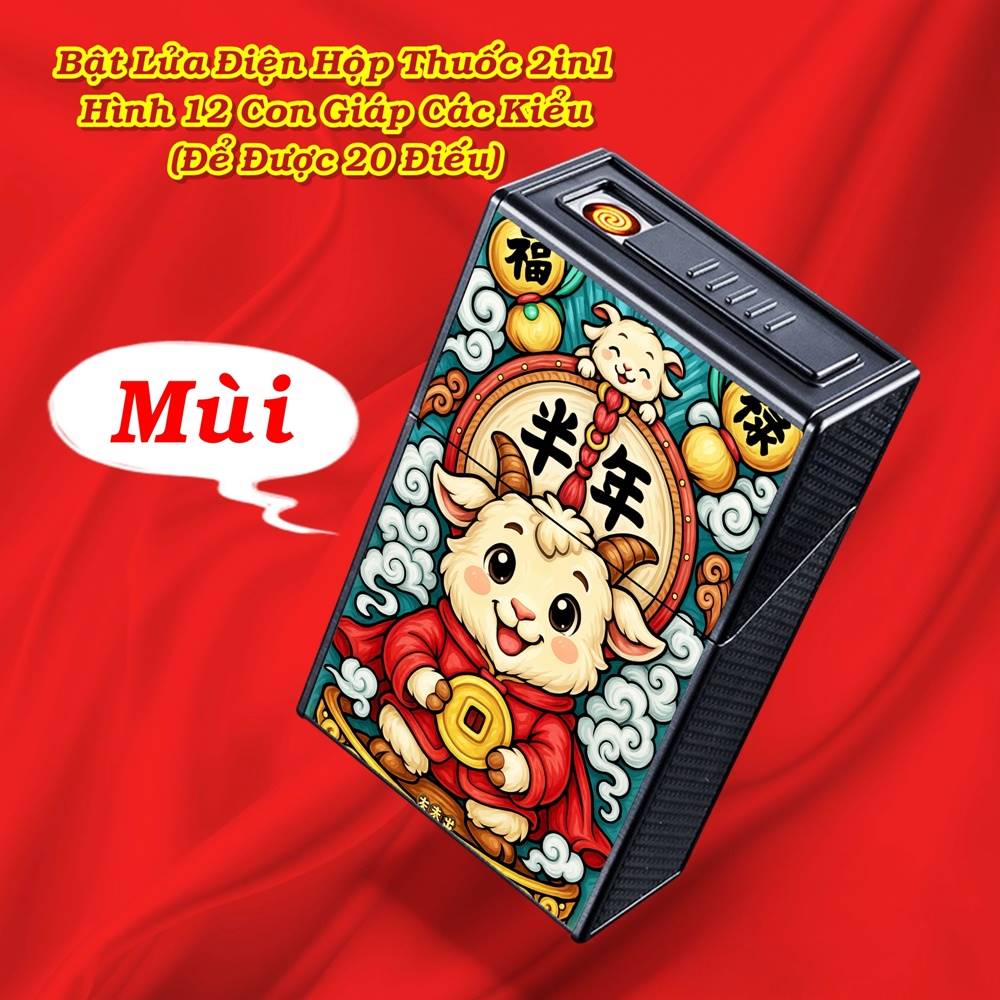 12_con_giap_20