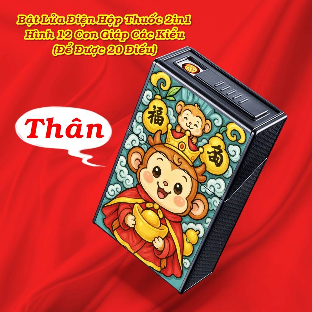 12_con_giap_21