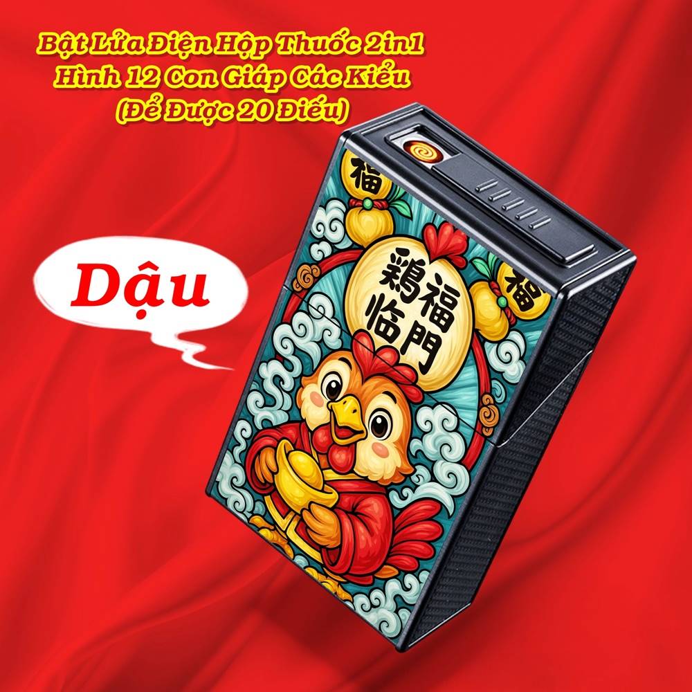 12_con_giap_22