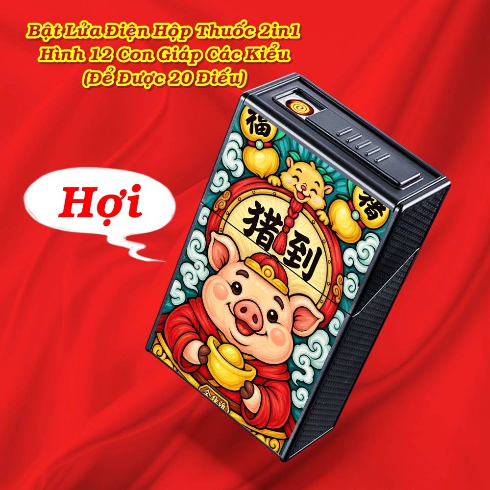 12_con_giap_24