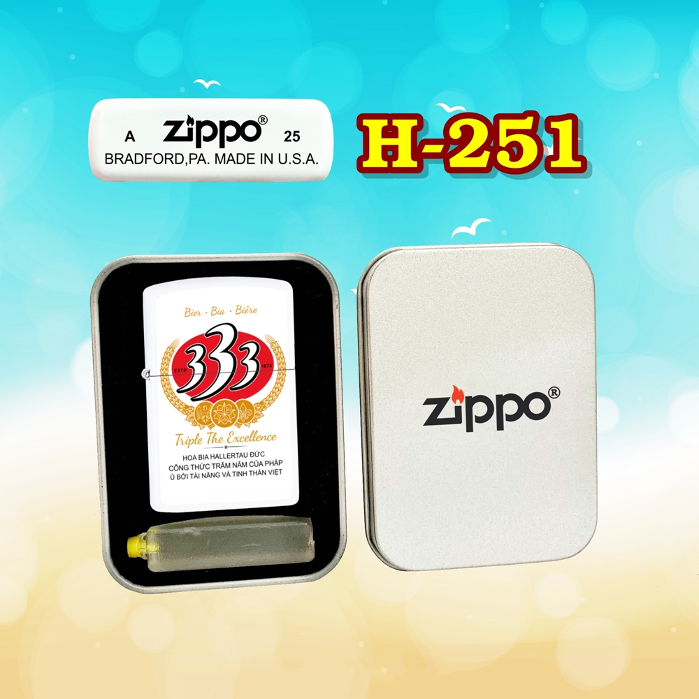 h251