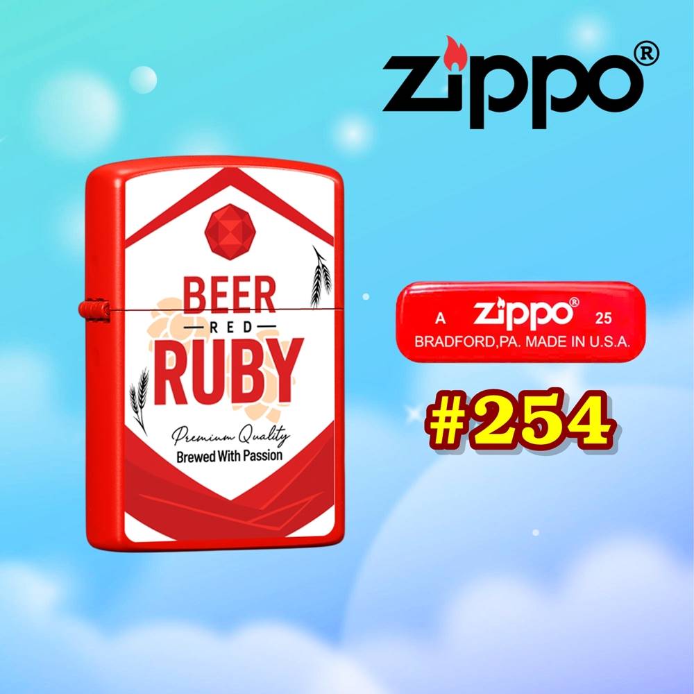 zippo_bia_254_1