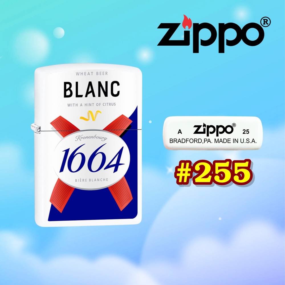 zippo_bia_255_1