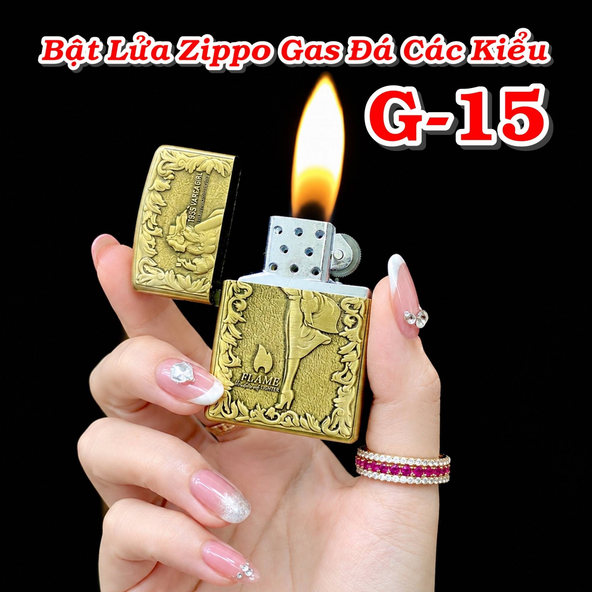 zippo_gas_da_g25_3