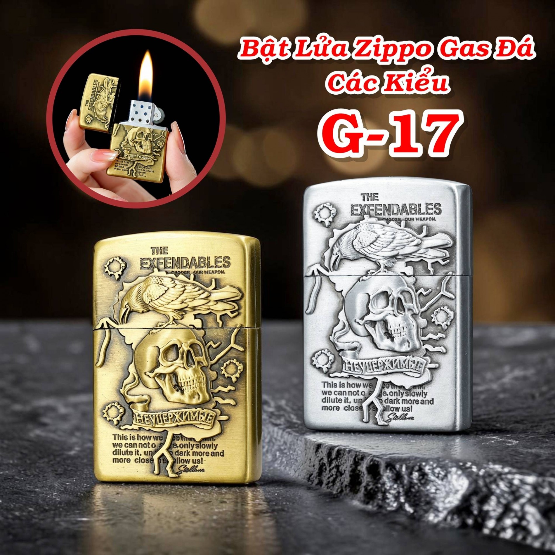 zippo_gas_da_g25