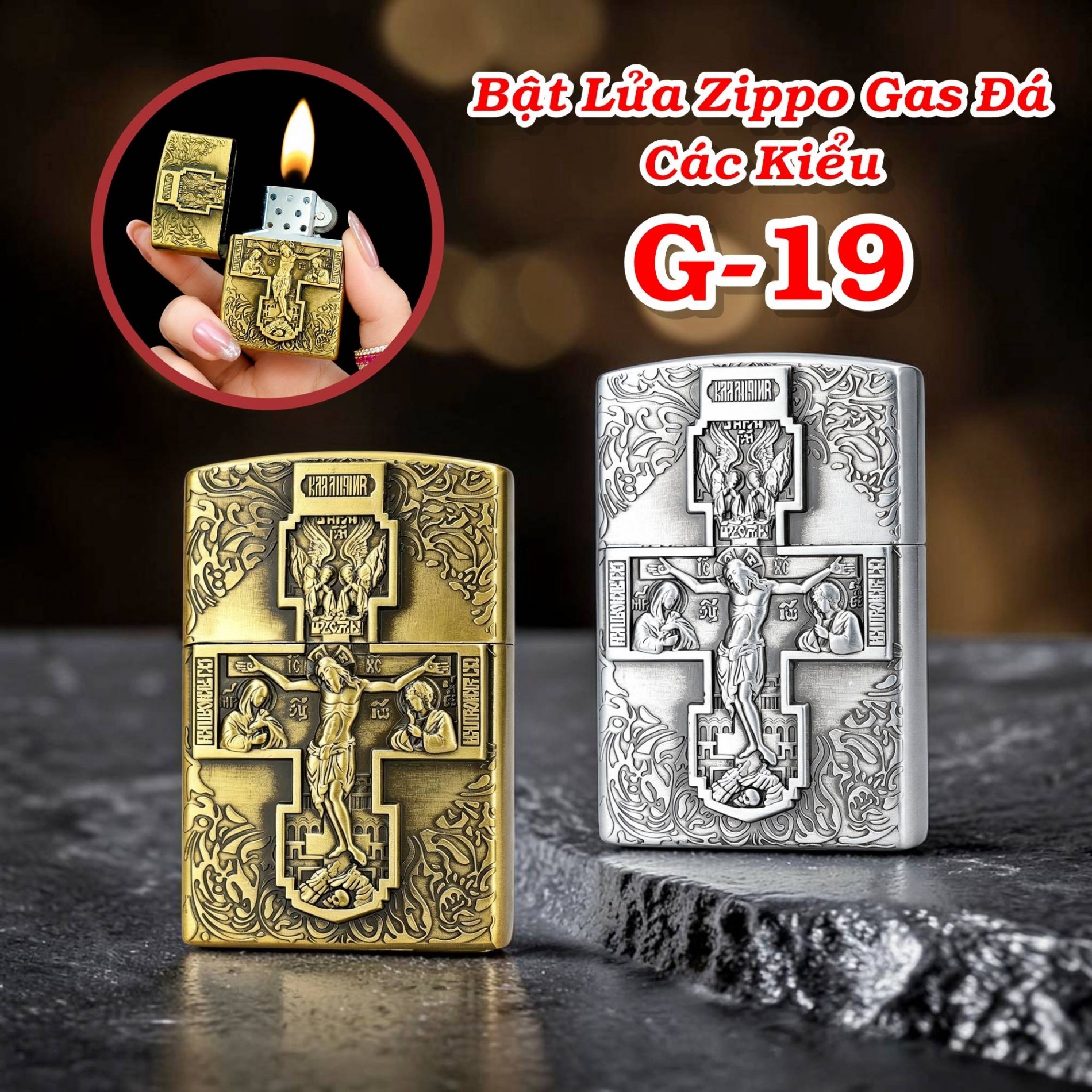 zippo_gas_da_g25