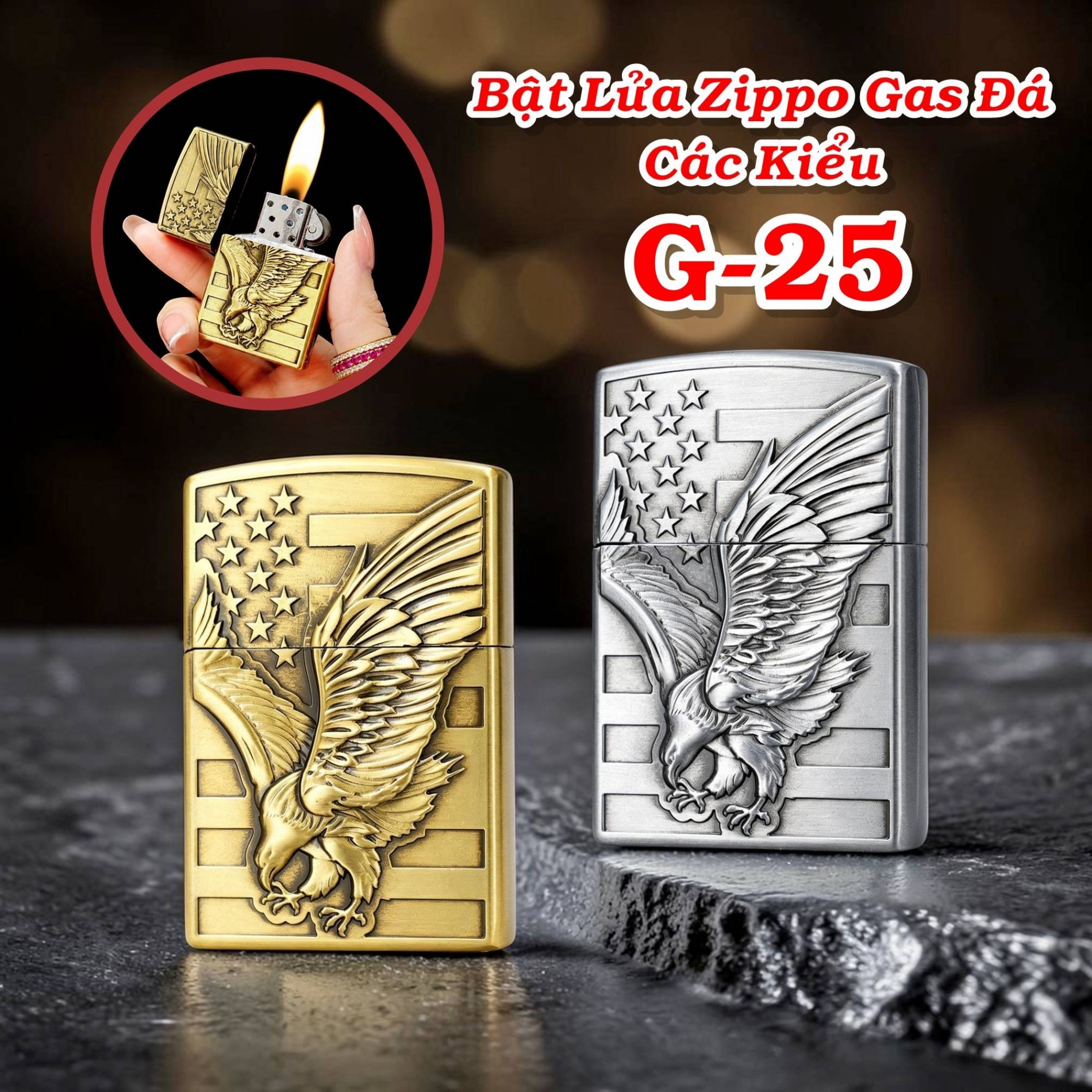zippo_gas_da_g25