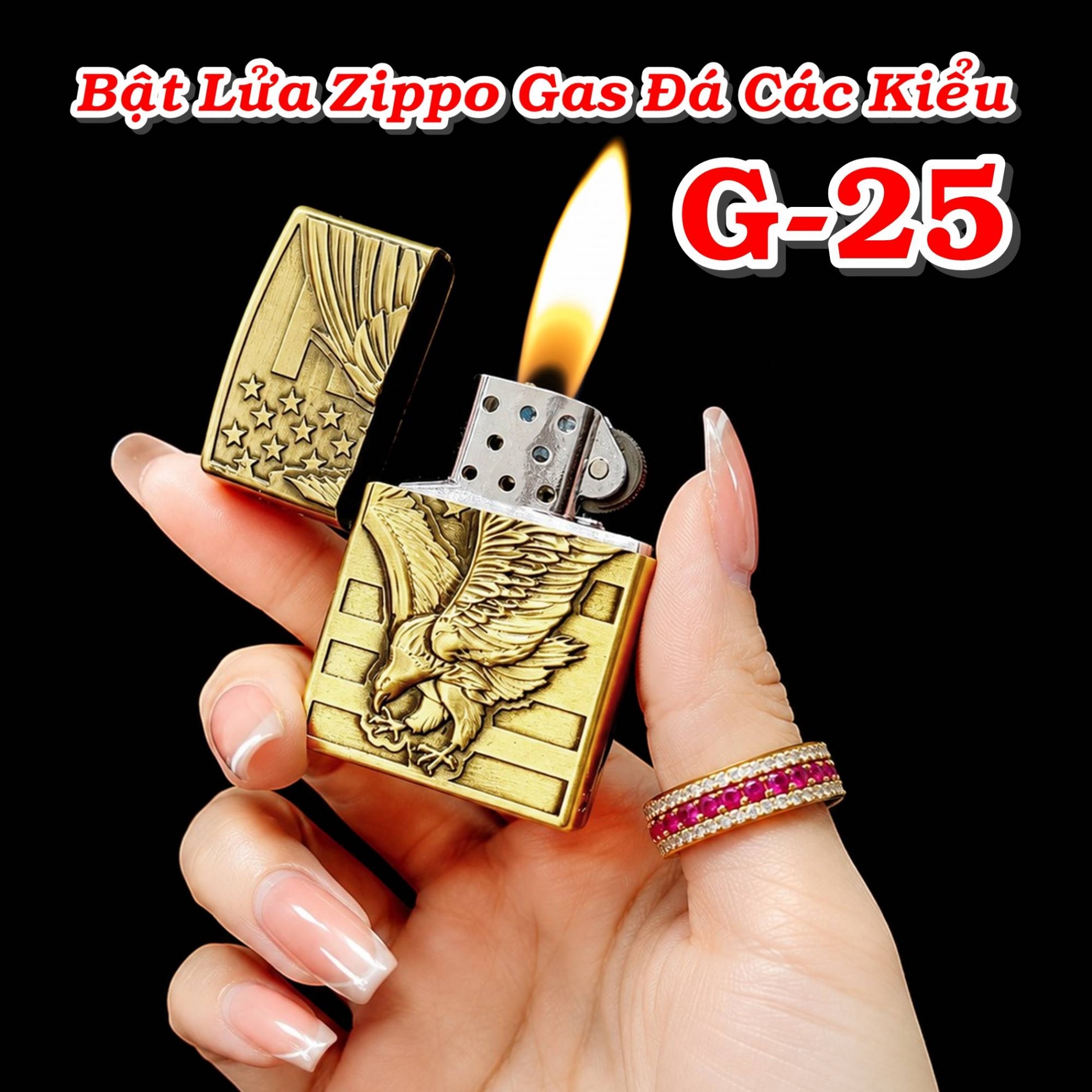 zippo_gas_da_g25_3