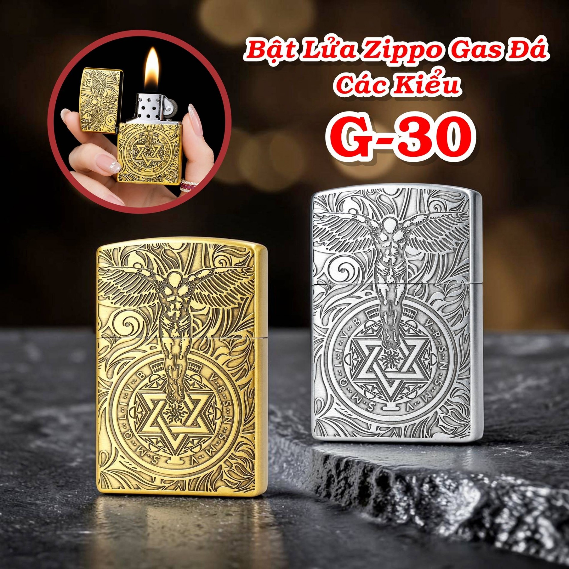 zippo_gas_da_g30