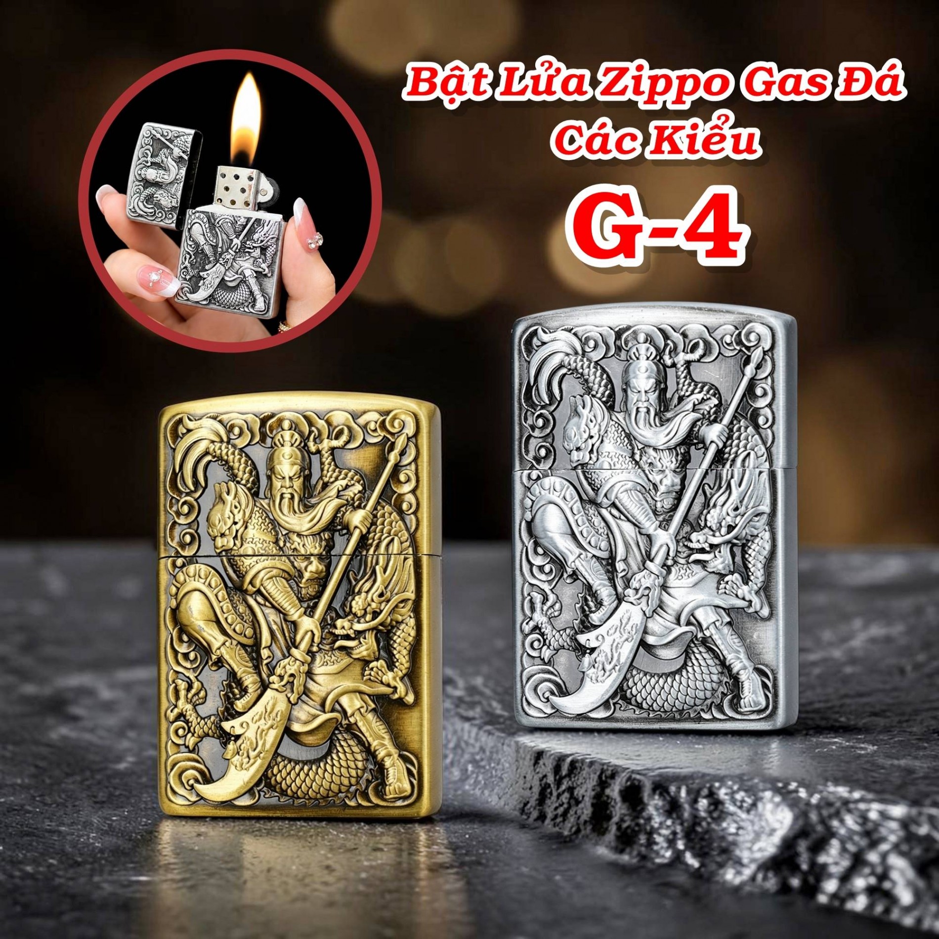 zippo_gas_da_g4
