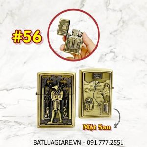BÂT LỬA ZIPPO AI CẬP 2 MẶT HÌNH NỔI - (XÀI XĂNG) #56
