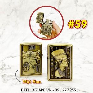 BÂT LỬA ZIPPO AI CẬP 2 MẶT HÌNH NỔI - (XÀI XĂNG) #59