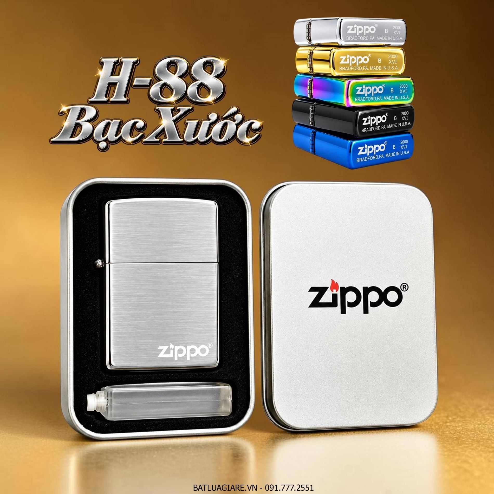 BẬT LỬA ZIPPO TRƠN BÓNG (CÓ MỘC ĐÁY) (HỘP THIẾC KÈM XĂNG) #BẠC XƯỚC H-88