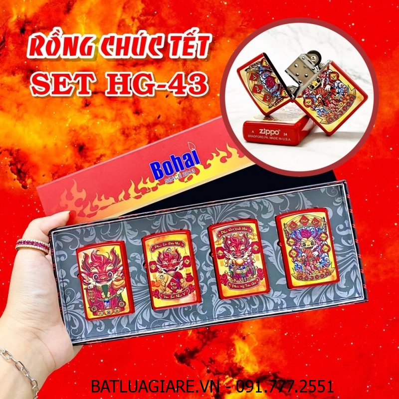 BỘ 4 BẬT LỬA ZIPPO SƠN TĨNH ĐIỆN 2 MẶT HÌNH RỒNG CHÚC TẾT (CÓ MỘC ĐÁY) (HỘP GIẤY) - (XÀI XĂNG) #SET HG-43