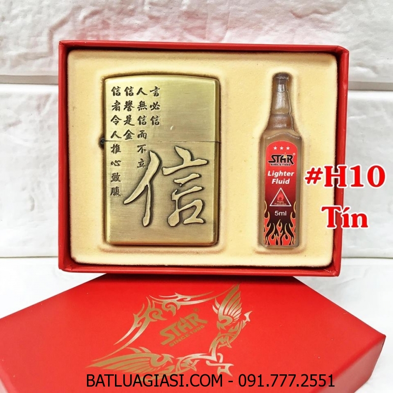 BẬT LỬA ZIPPO HÌNH NỔI (CÓ HỘP VÀ XĂNG) H10