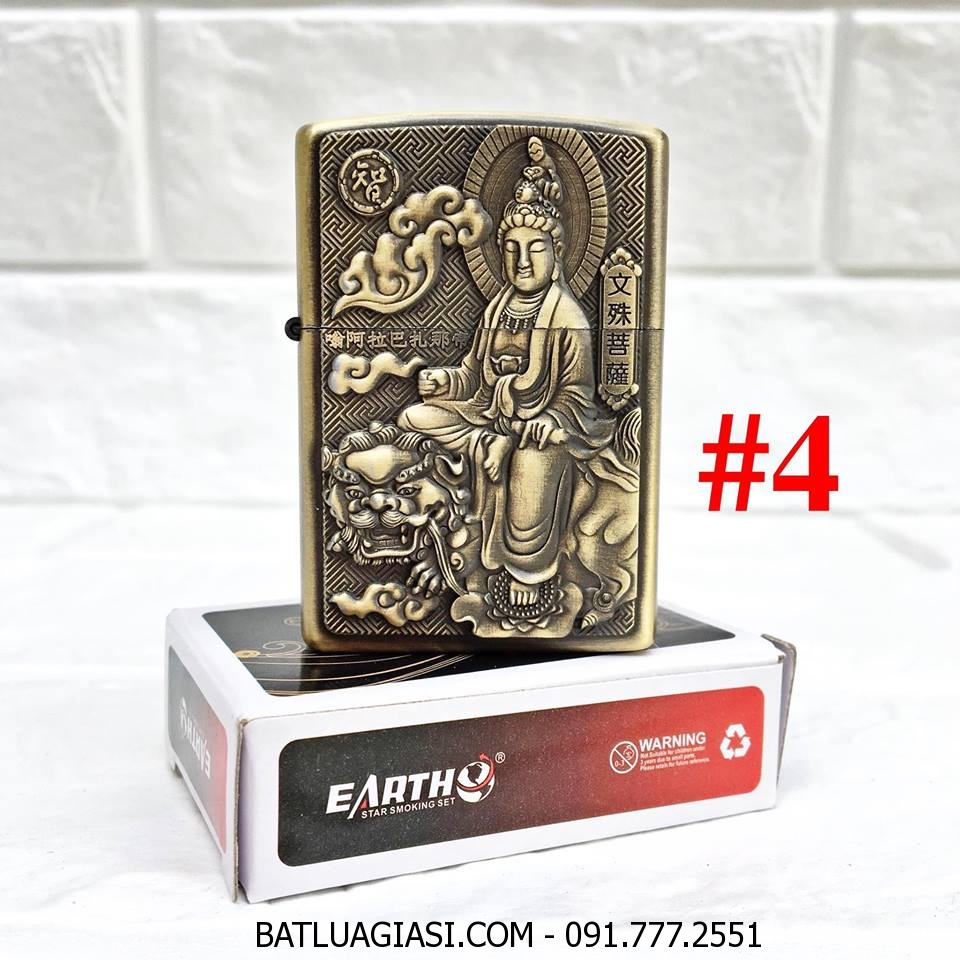 BẬT LỬA ZIPPO HÌNH NỔI #4 - (XÀI XĂNG)